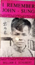 I Remember John Sung