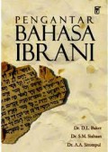 Pengantar Bahasa Ibrani
